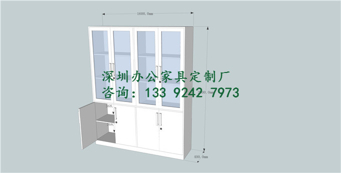 文件柜3D圖